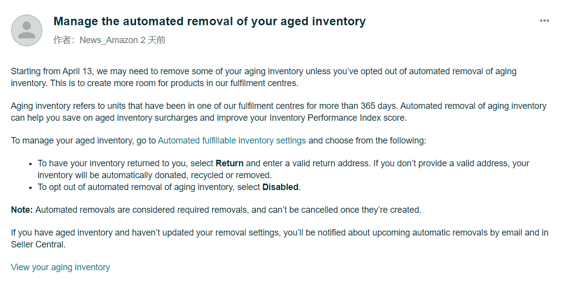 manage aging inventory amazon